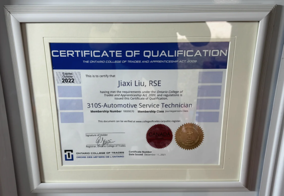Jiaxi Liu’s 310S Certificate of Qualification, issued in 2021